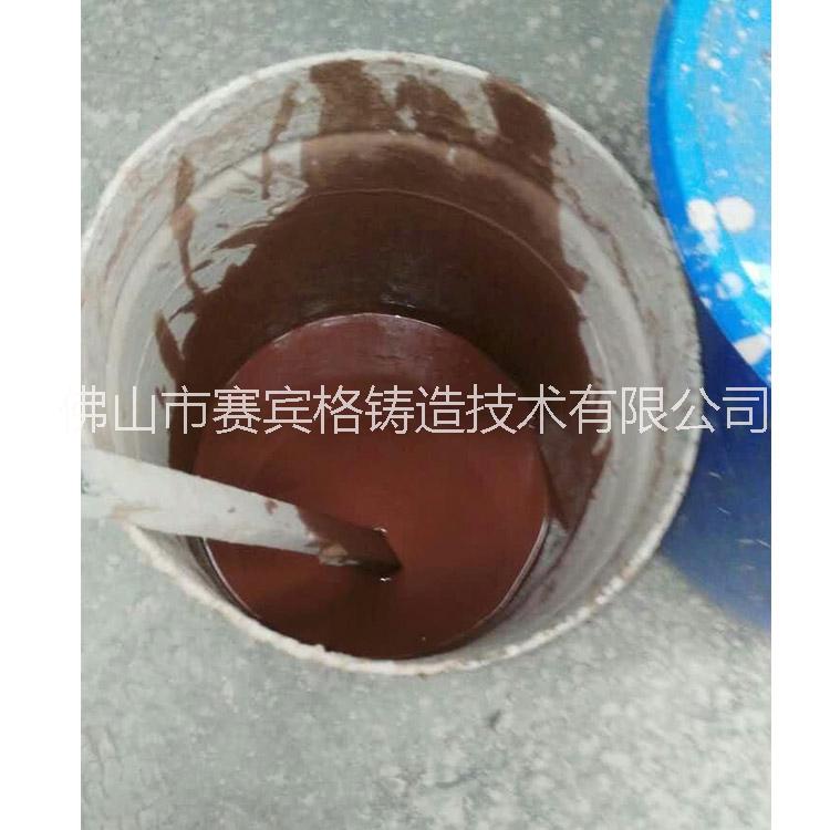 砂芯涂料   覆膜砂砂芯涂料   避免砂芯摻入鋁水中