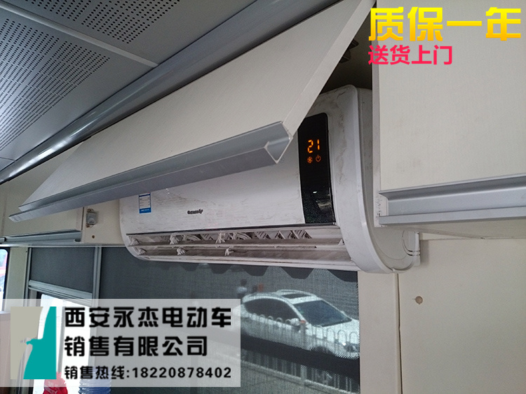 西安益高電動(dòng)車(chē) 移動(dòng)警務(wù)車(chē) 電動(dòng)* 電動(dòng)貨車(chē)