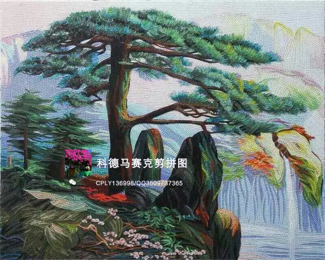馬賽克拼畫 馬賽克水晶拼畫 佛山馬賽克剪畫拼圖廠家 一元藝術(shù)剪畫 一元剪畫 潮州馬賽克