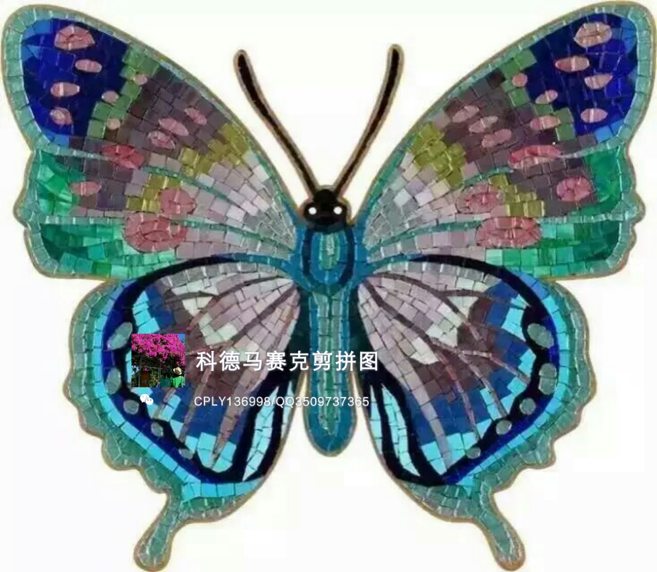 武漢馬賽克剪拼畫價格，佛山馬賽克剪畫拼圖廠家，武漢馬賽克拼剪畫批