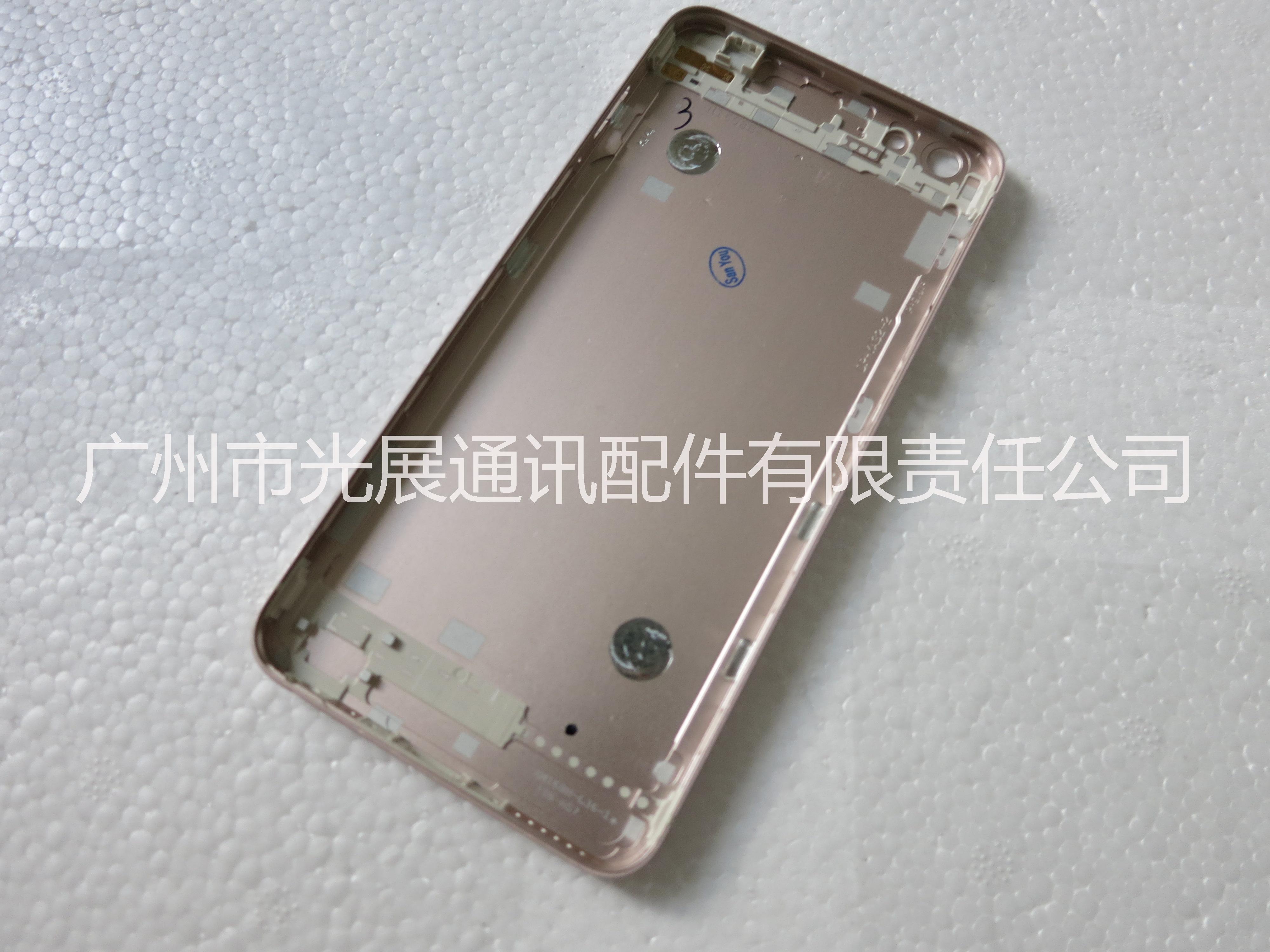 vivo手機(jī)配件X7中殼后殼批發(fā)，vivo手機(jī)配件X7中殼后殼