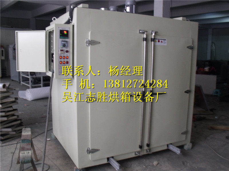 電動機(jī)烘箱 電動機(jī)烘箱定制 烤箱電動機(jī)廠家