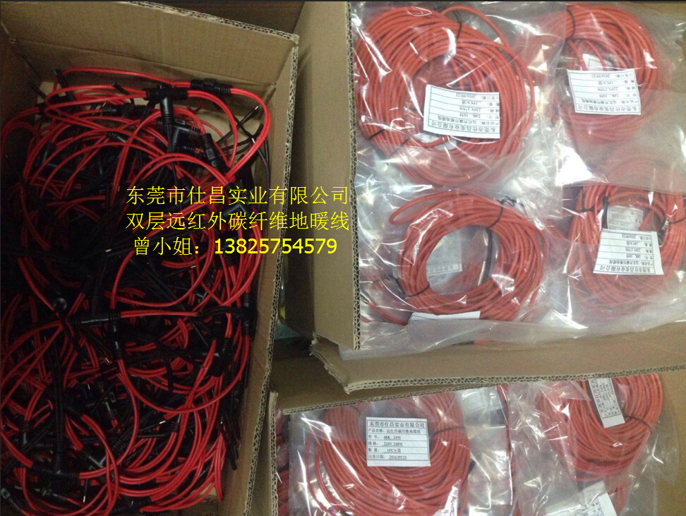 供應(yīng)雙層碳纖維地暖線 地板磚發(fā)熱線 陶瓷磚*碳纖維發(fā)熱線 *別墅*碳纖維地暖線 木地板磚用碳纖維發(fā)熱線