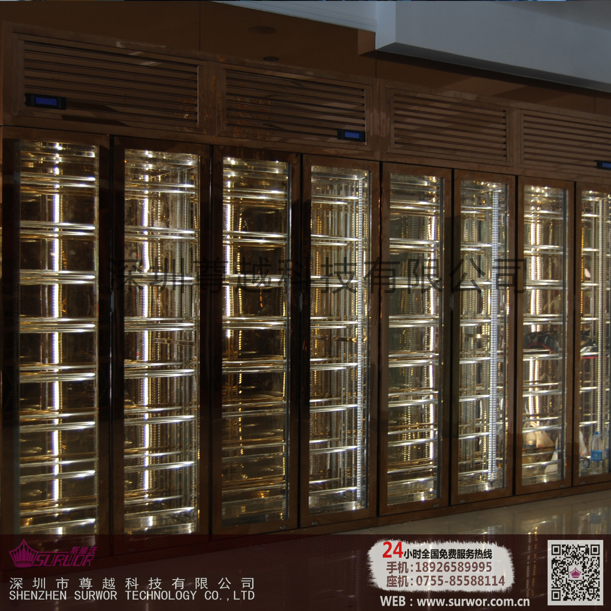 專業(yè)定制玫瑰金不銹鋼紅酒柜 不銹鋼恒溫酒柜定制