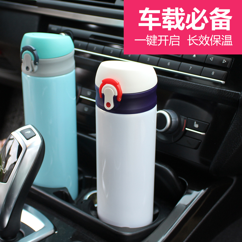 MoChic cup 不銹鋼保溫杯定制 *頭保溫杯 保溫杯女士汽車杯 不銹鋼真空保溫杯