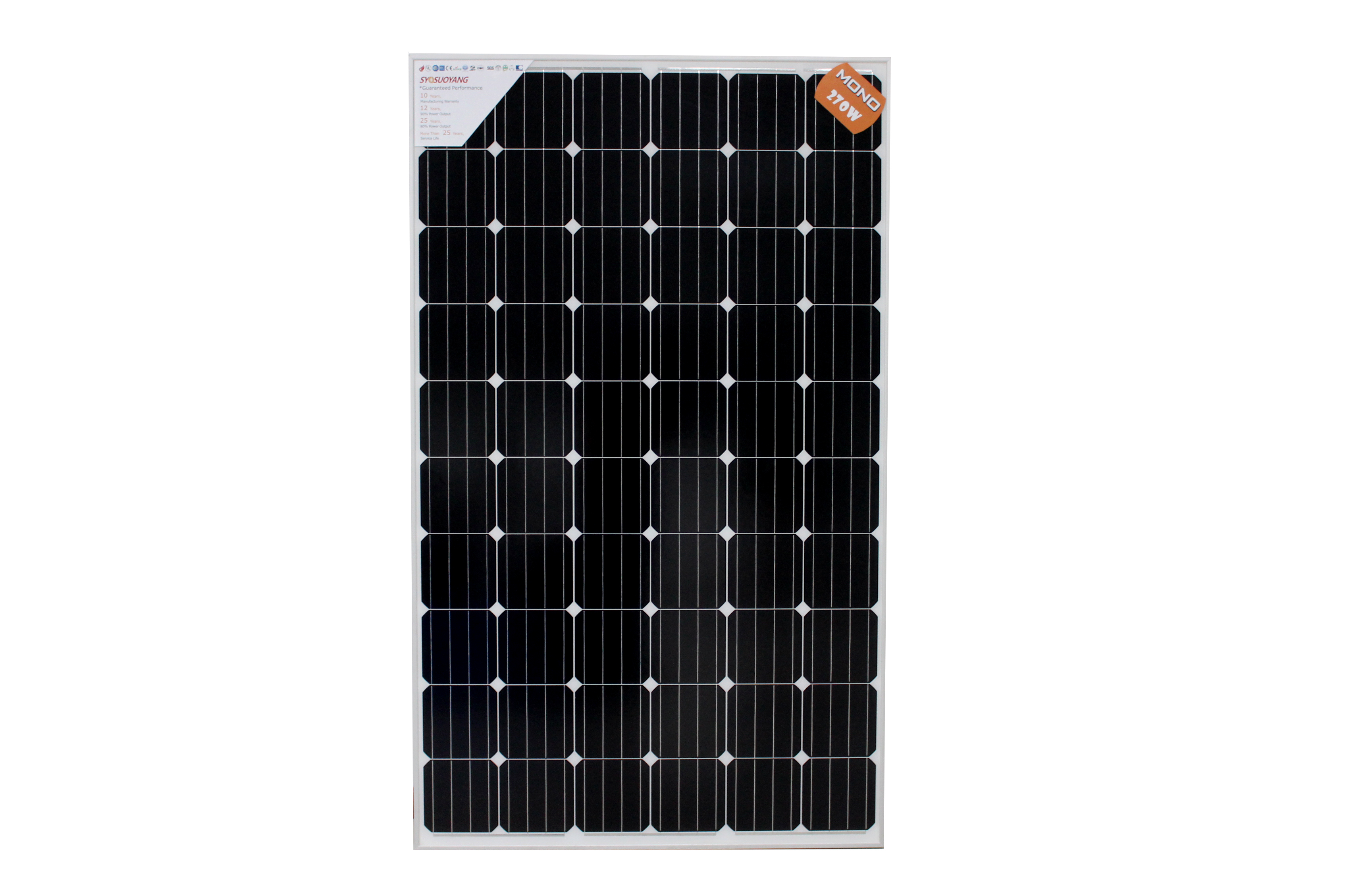 深圳太陽能組件廠家專業(yè)生產(chǎn)太陽能組件