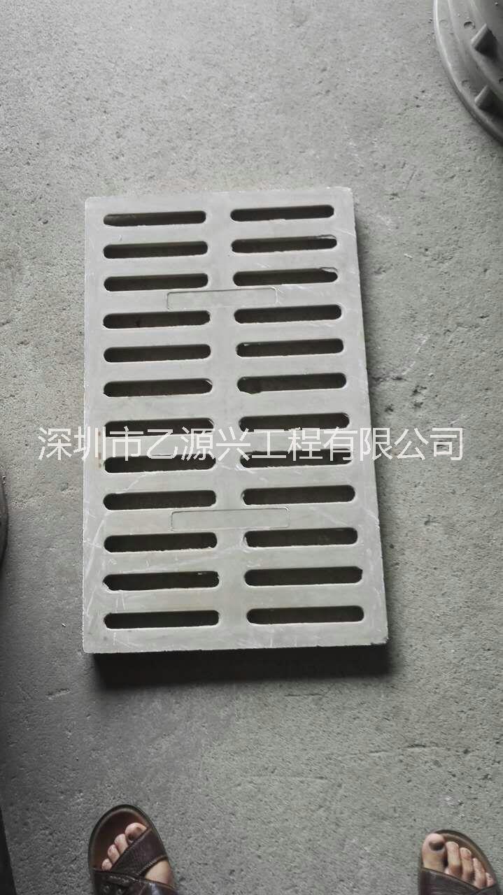 復(fù)合材質(zhì)樹(shù)脂材質(zhì)格柵，深圳復(fù)合材質(zhì)樹(shù)脂材質(zhì)格柵生產(chǎn)廠家
