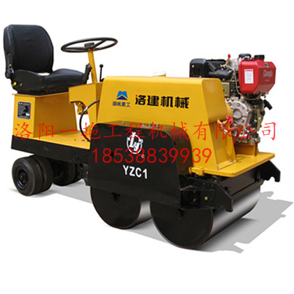 小型壓路機(jī) 東方紅小型壓路機(jī)