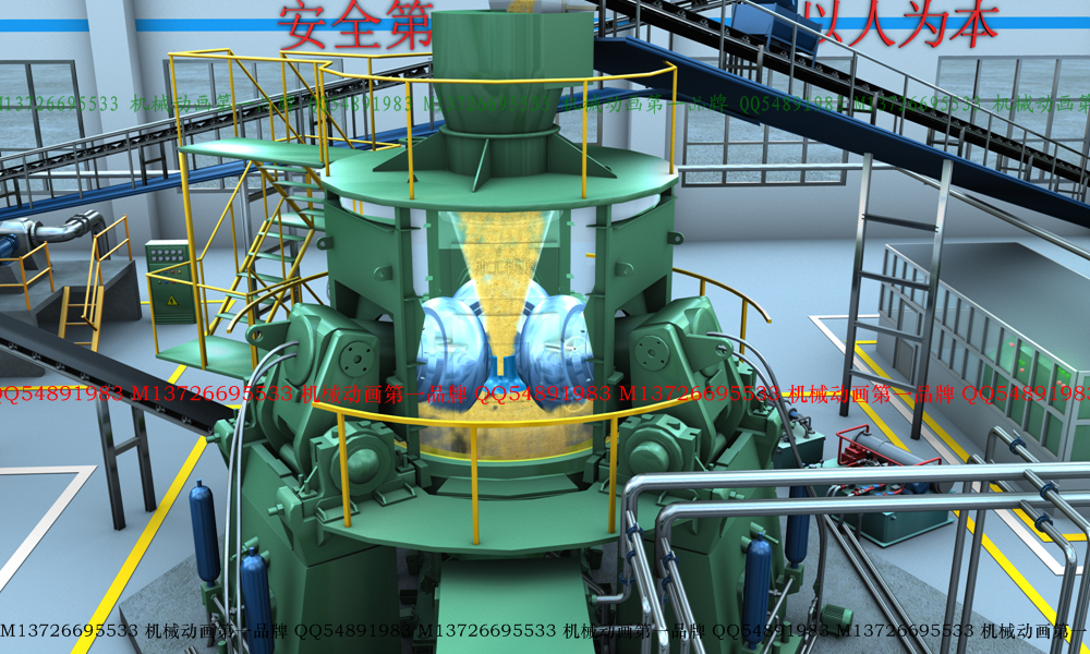 三維動畫 演示動畫  產(chǎn)品動畫