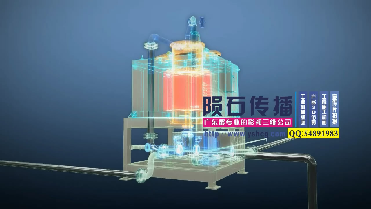 三維動畫 機械動畫 陶瓷機械動畫