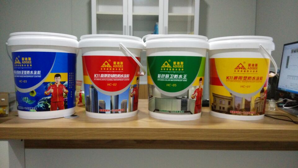 DPS環(huán)保型滲透結(jié)晶密封防水涂料廠家直銷