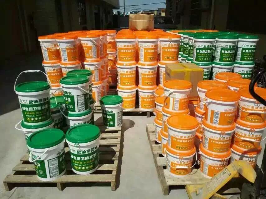 DPS環(huán)保型滲透結(jié)晶密封防水涂料廠家直銷