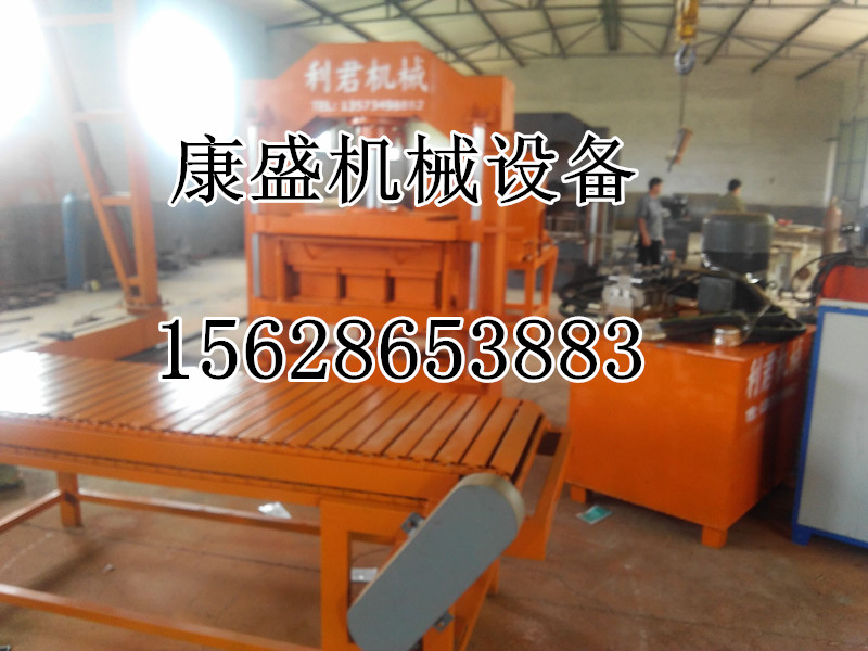 康盛機械設備廠供應多功能保溫板設備