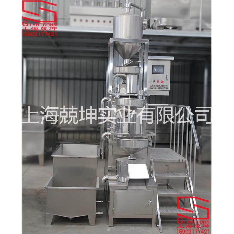 全自動階梯式磨漿機系統(tǒng) 新款三連磨漿機組 工廠豆?jié){豆腐機 大型豆制品加工設(shè)備 三連磨漿機組 三聯(lián)磨制漿系統(tǒng)