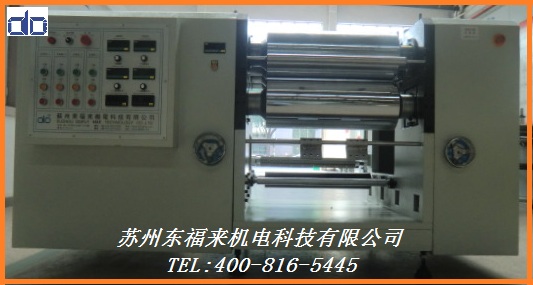 硅膠加熱片壓延機，硅膠壓延機