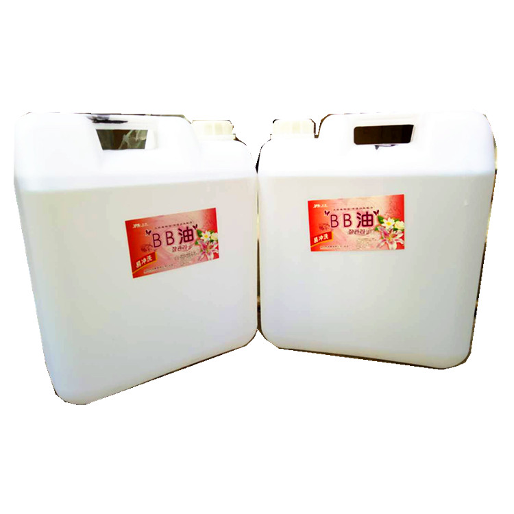 東莞20公斤桶裝BB油廠價(jià)批發(fā)