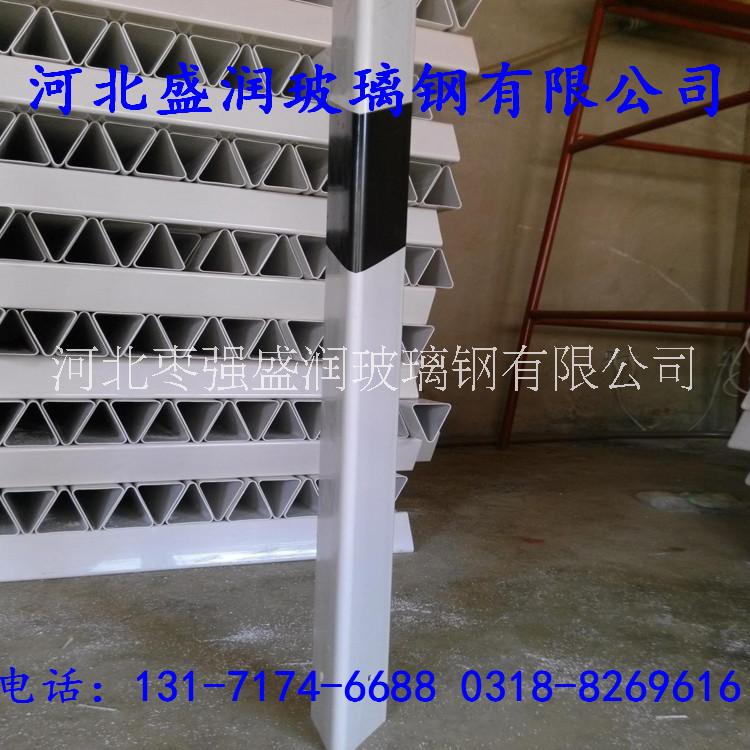 道路設施，玻璃鋼輪廓標 玻璃鋼柱式輪廓標