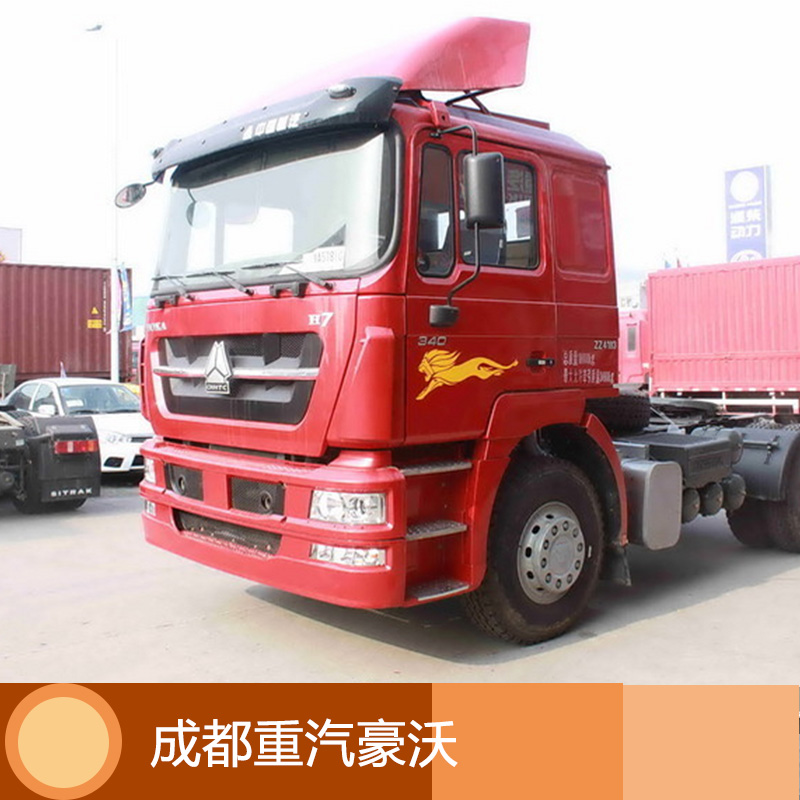 供應豪沃自卸車·礦山霸王 豪沃自卸車價格 豪沃自卸車圖片