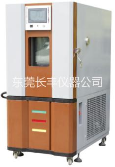 東莞恒溫恒濕試驗機