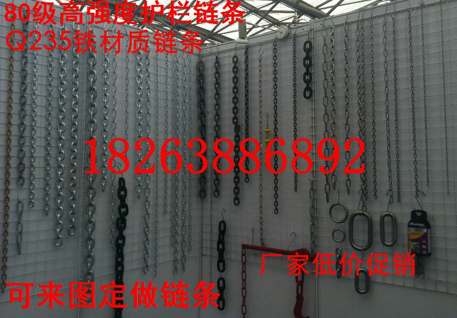 圓環(huán)型鍍白鋅8mm9mm10mm護(hù)欄鏈條，河道橋梁隔離鐵鏈條廠家