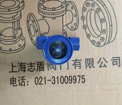碳鋼內(nèi)螺紋葉輪視鏡 不銹鋼內(nèi)螺紋視鏡 內(nèi)螺紋葉輪視鏡