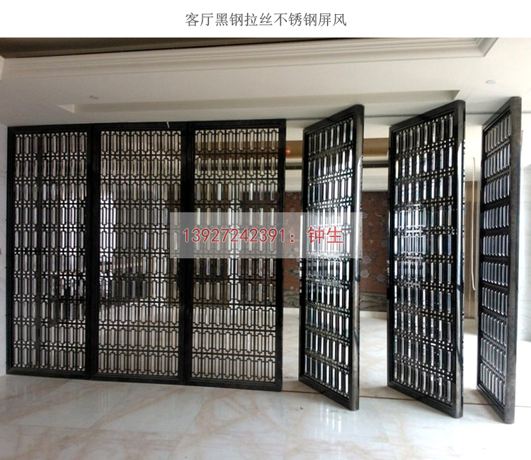 不銹鋼屏風(fēng) 臻晶美玫瑰金拉絲家用不銹鋼屏風(fēng)   豪華會所不銹鋼隔斷 玫瑰金拉絲不銹鋼屏風(fēng)  不銹鋼屏風(fēng)定制