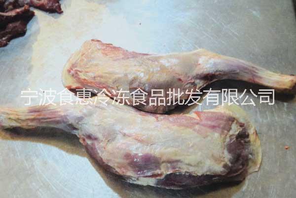批發(fā)冷凍肉類羊腿 羊腿廠家 羊腿價(jià)格 量大優(yōu)惠