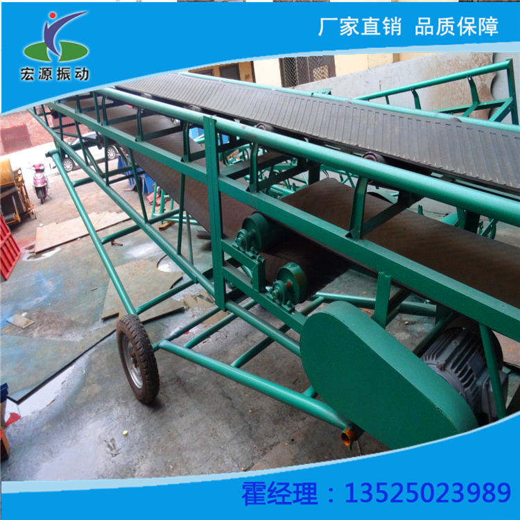 運(yùn)輸糧食上大車(chē)的設(shè)備-糧食散糧皮帶輸送機(jī)