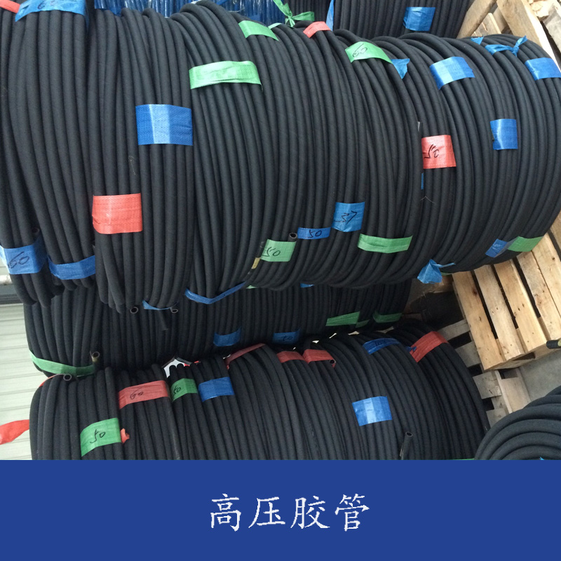 鋼絲纏繞膠管報價