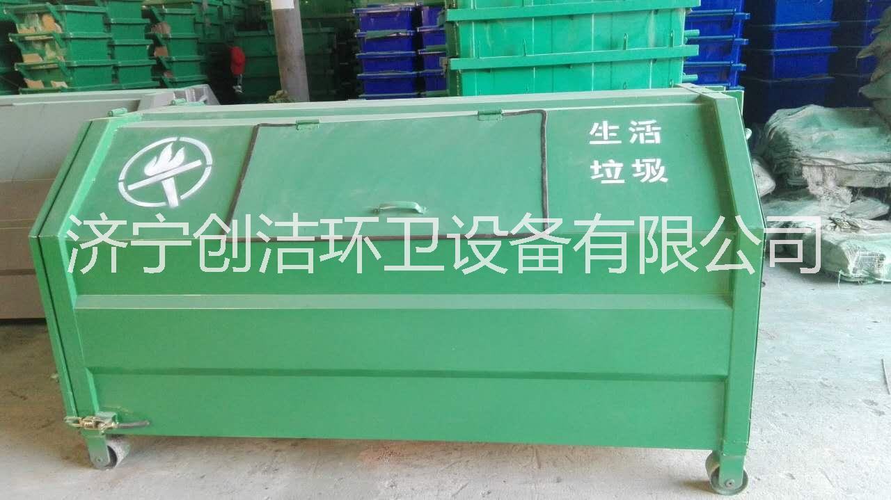 濟(jì)寧廠家直銷環(huán)衛(wèi)街道垃圾收集車 道路清掃車 戶外垃圾桶