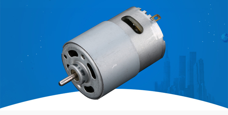 廣東揭陽用于吸塵器24V直流振動按摩R380微型電機 廠家直銷