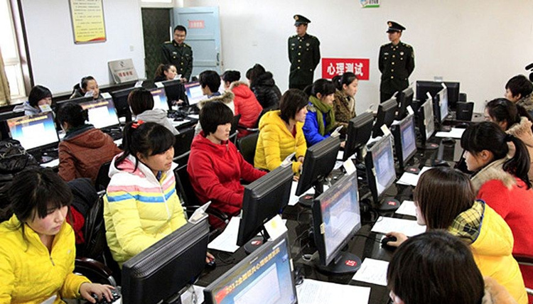 心理測試,*心理測試軟件,7家*部隊定制使用的心理檔案測試系統(tǒng)