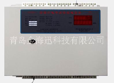 JH型遠程自動抄表控制系統(tǒng)