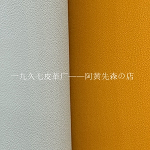 深圳二層南非供貨商 深圳二層南非批發(fā) 深圳二層南非廠家 深圳二層南非價格