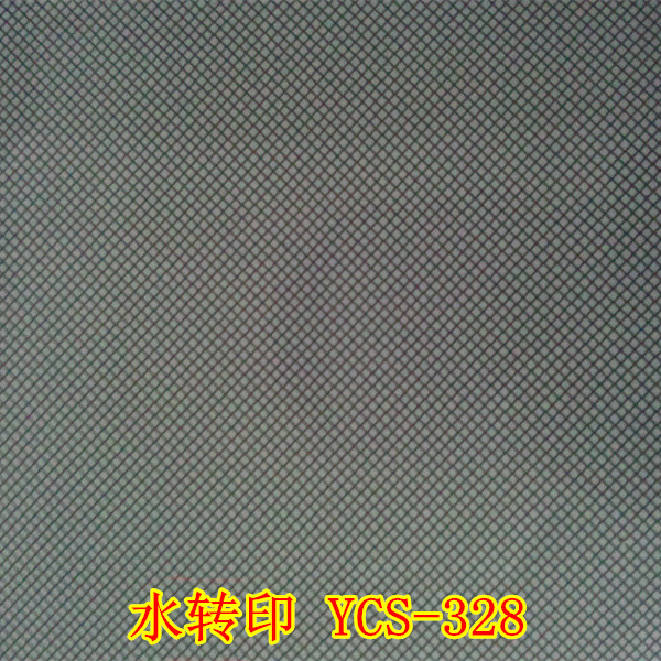 碳纖紋 專業(yè)碳纖紋水轉(zhuǎn)印加工廠 碳纖水轉(zhuǎn)印定制加工報(bào)價