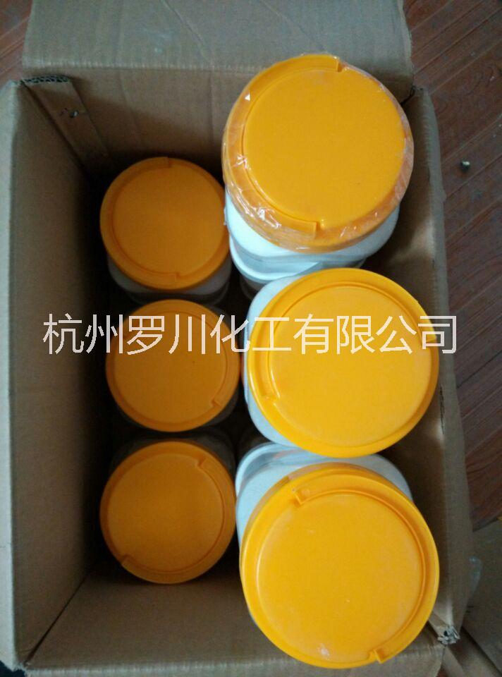 聚六亞甲基胍片劑 浙江聚六亞甲基胍片劑廠家 聚六亞甲基胍片劑廠家直銷