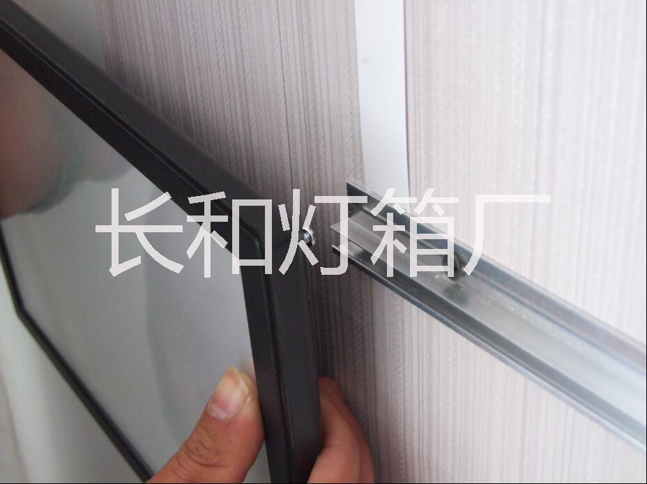 菜盤燈箱-注塑款 桌面擺臺(tái)式點(diǎn)餐菜盤 無(wú)線磁吸菜盤 墻掛式點(diǎn)餐菜盤