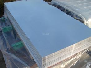 西南鋁5052鋁合金5052化學(xué)成分【2017鋁材】5052花紋板