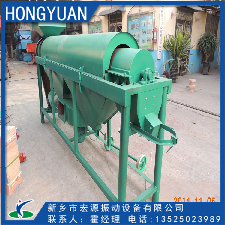 廠家供應(yīng)玉米霉籽拋光機(jī) 糧食加工設(shè)備