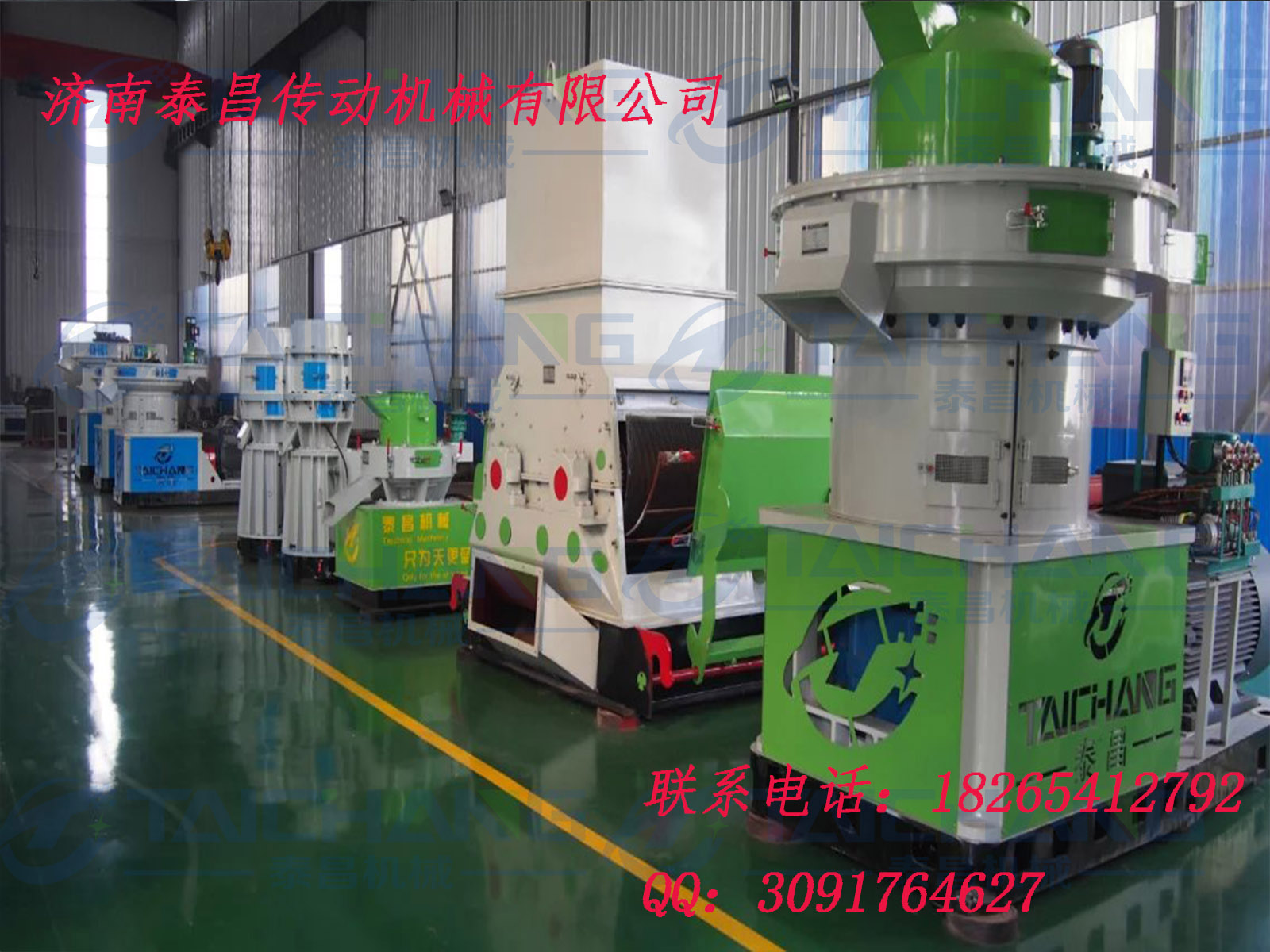 木屑顆粒機(jī)免黃油生產(chǎn)廠家