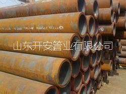 16Mn無縫管，Q345B無縫鋼管，大口徑16Mn鋼管——開安管業(yè)