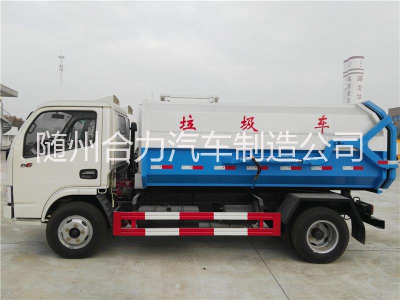 東風(fēng)多利卡自裝卸式垃圾車——垃圾裝卸一步到位