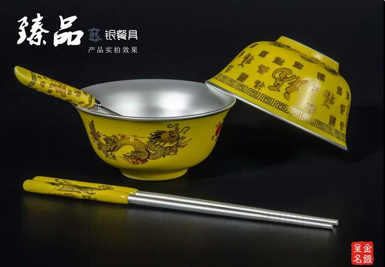 陜西純銀銀元寶設(shè)計(jì)定制生產(chǎn)