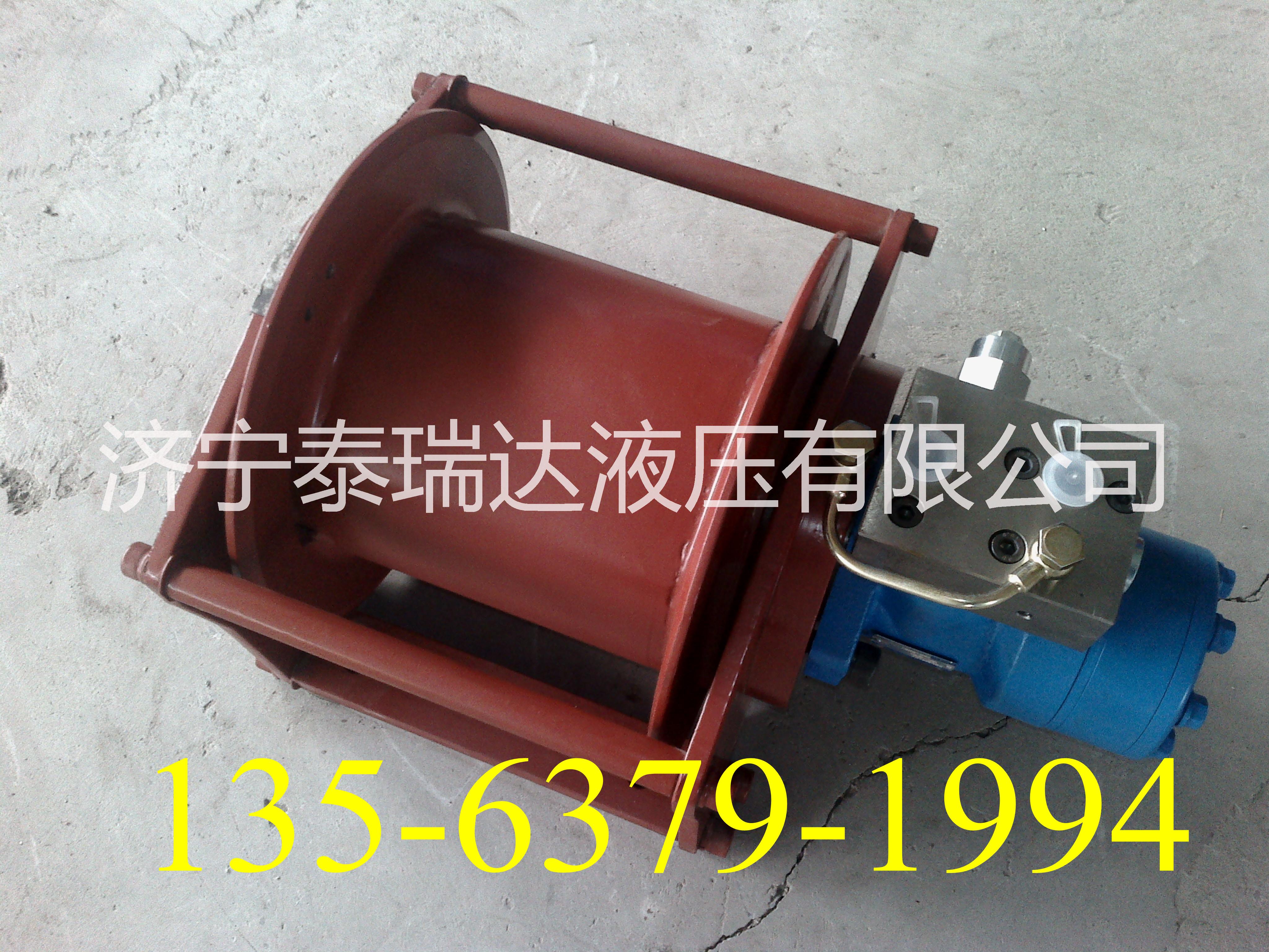 1噸卷揚機 液壓卷揚機湖南卷揚機經(jīng)銷商湖北卷揚機經(jīng)銷商 卷揚機多少錢 液壓絞車的標(biāo)準(zhǔn)液壓絞車的安裝