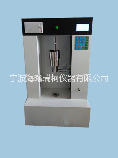 FT-3800粉體流變分析系統(tǒng)