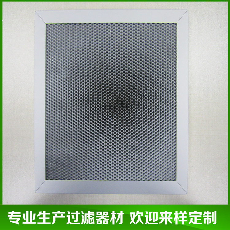 納米二氧花鈦光催化濾網(wǎng) 鋁蜂窩光觸媒濾網(wǎng) 量大價(jià)優(yōu)