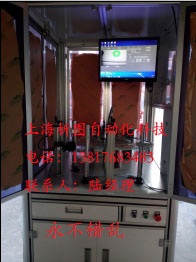 弱線缺陷檢測(cè)系統(tǒng)  顯示器壞點(diǎn)檢測(cè)