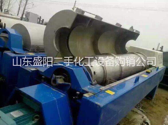 二手雙錐干燥機(jī)
