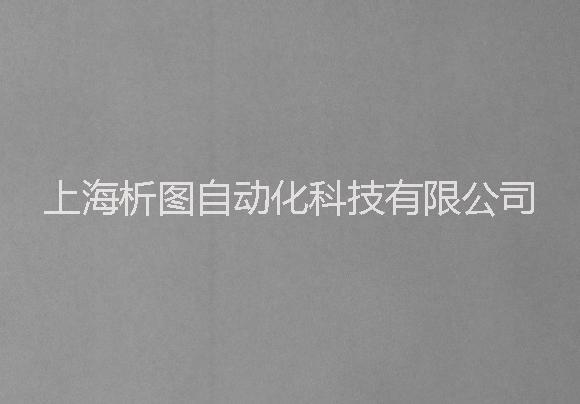 弱線缺陷檢測(cè)系統(tǒng)  顯示器壞點(diǎn)檢測(cè)
