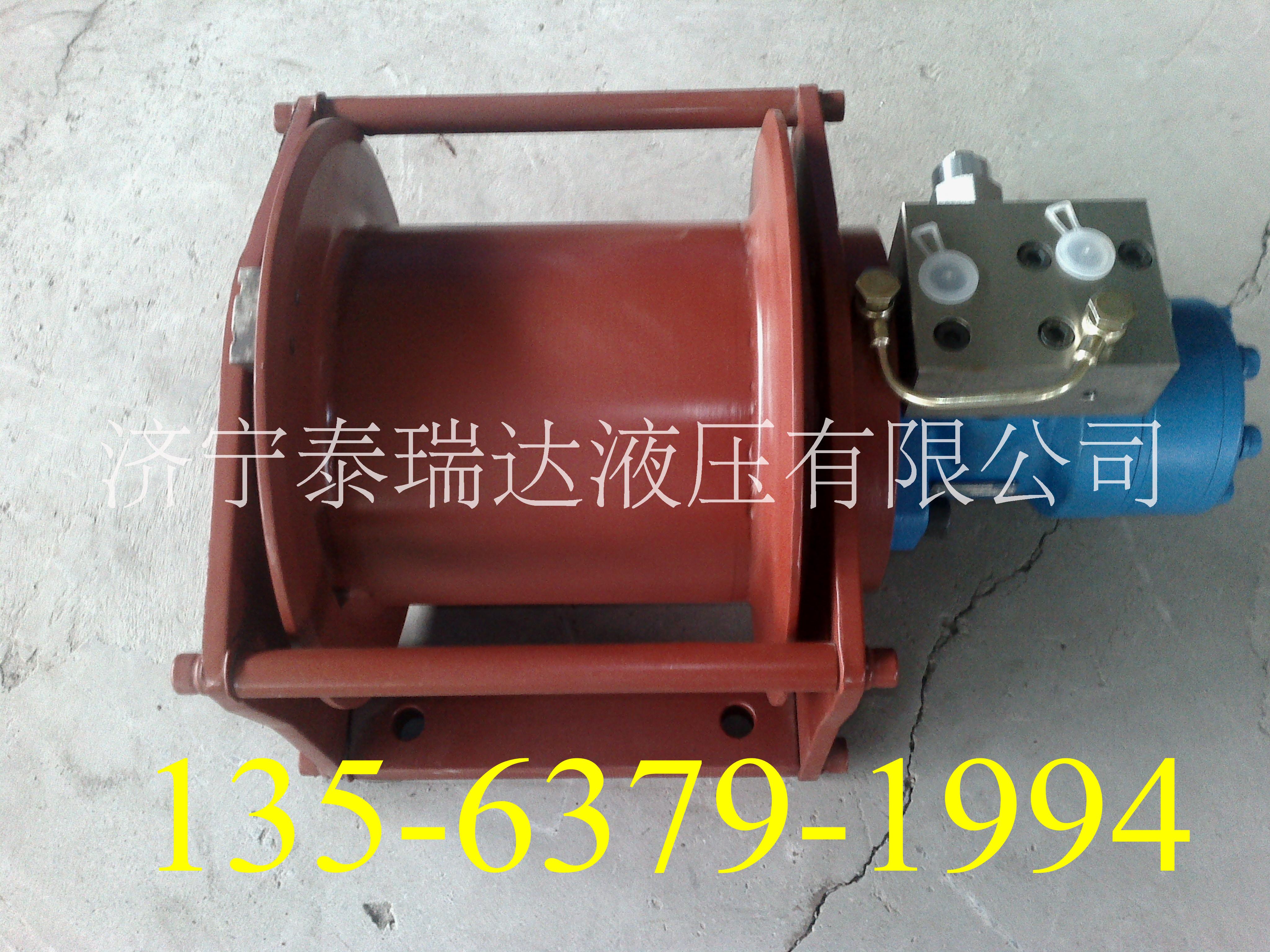 1噸卷揚機 液壓卷揚機湖南卷揚機經(jīng)銷商湖北卷揚機經(jīng)銷商 卷揚機多少錢 液壓絞車的標(biāo)準(zhǔn)液壓絞車的安裝